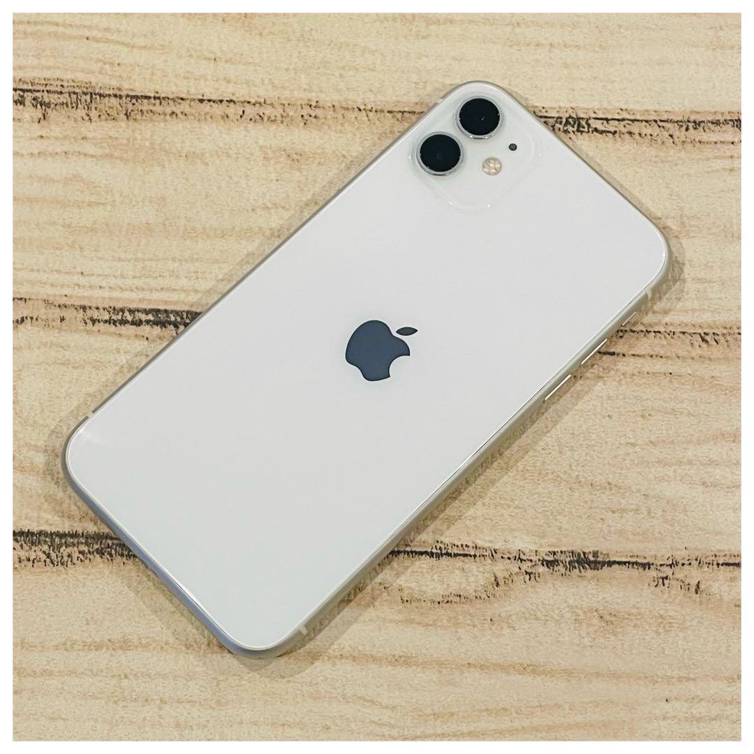 【おまけ付き】iPhone11 ホワイト 64GB SIMフリー 本体 100%