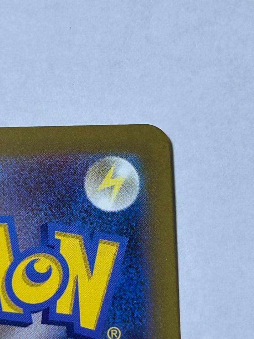 ポケモンカード　マリィのオーロンゲexSAR キチキギスexSAR