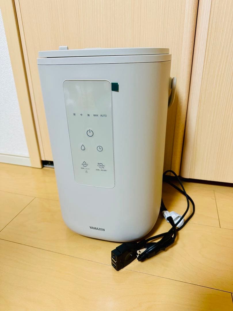 YAMAZEN スチーム式加湿器 EKS-V3