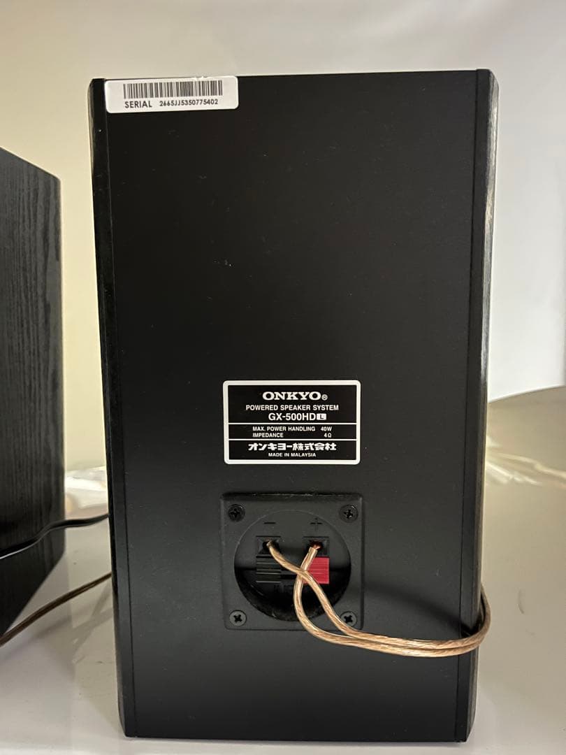 【動作OK 】 アンプ内蔵スピーカー　ONKYO　GX-500HD