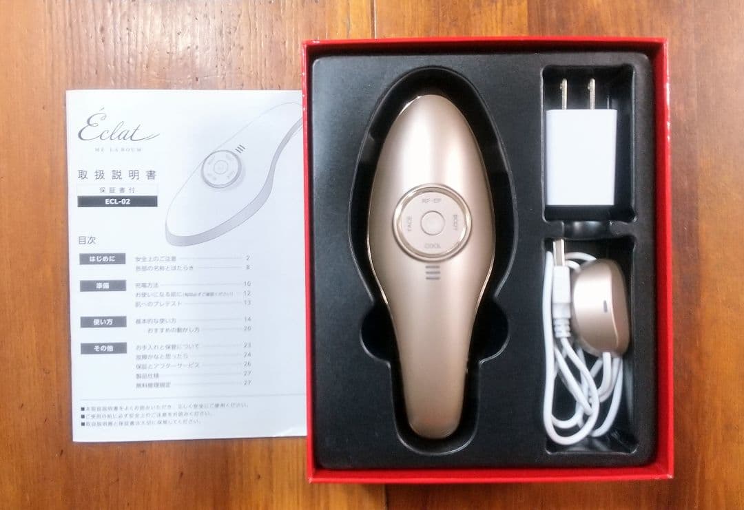 ME ラボン エクラ 美顔器