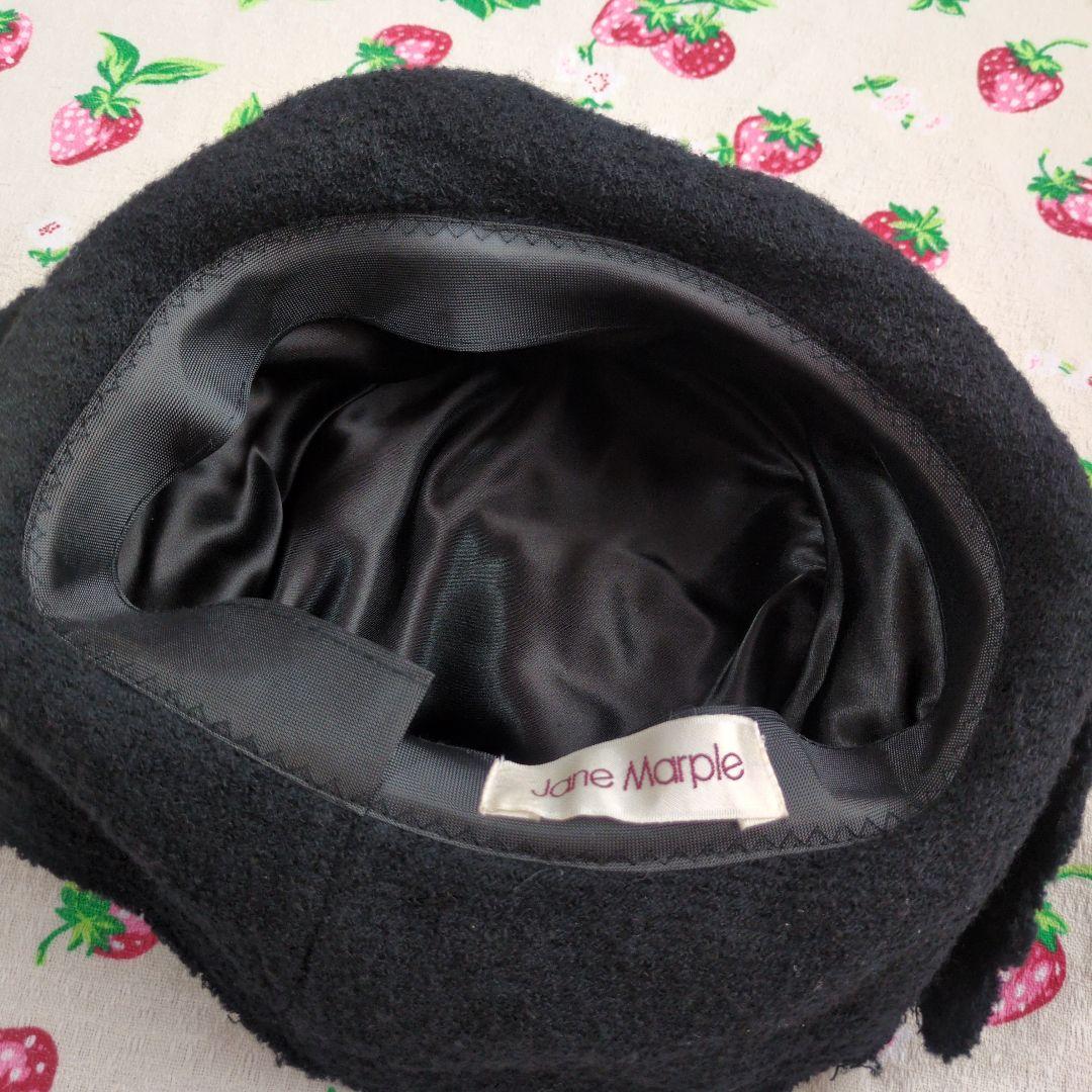 ジェーンマープル　帽子　天使の羽根　黒