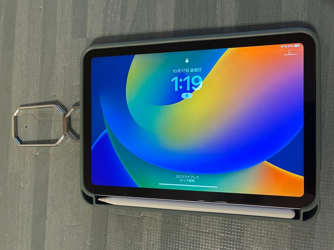 Apple Pencil付き iPad mini 第6世代 64GB Wi-Fi