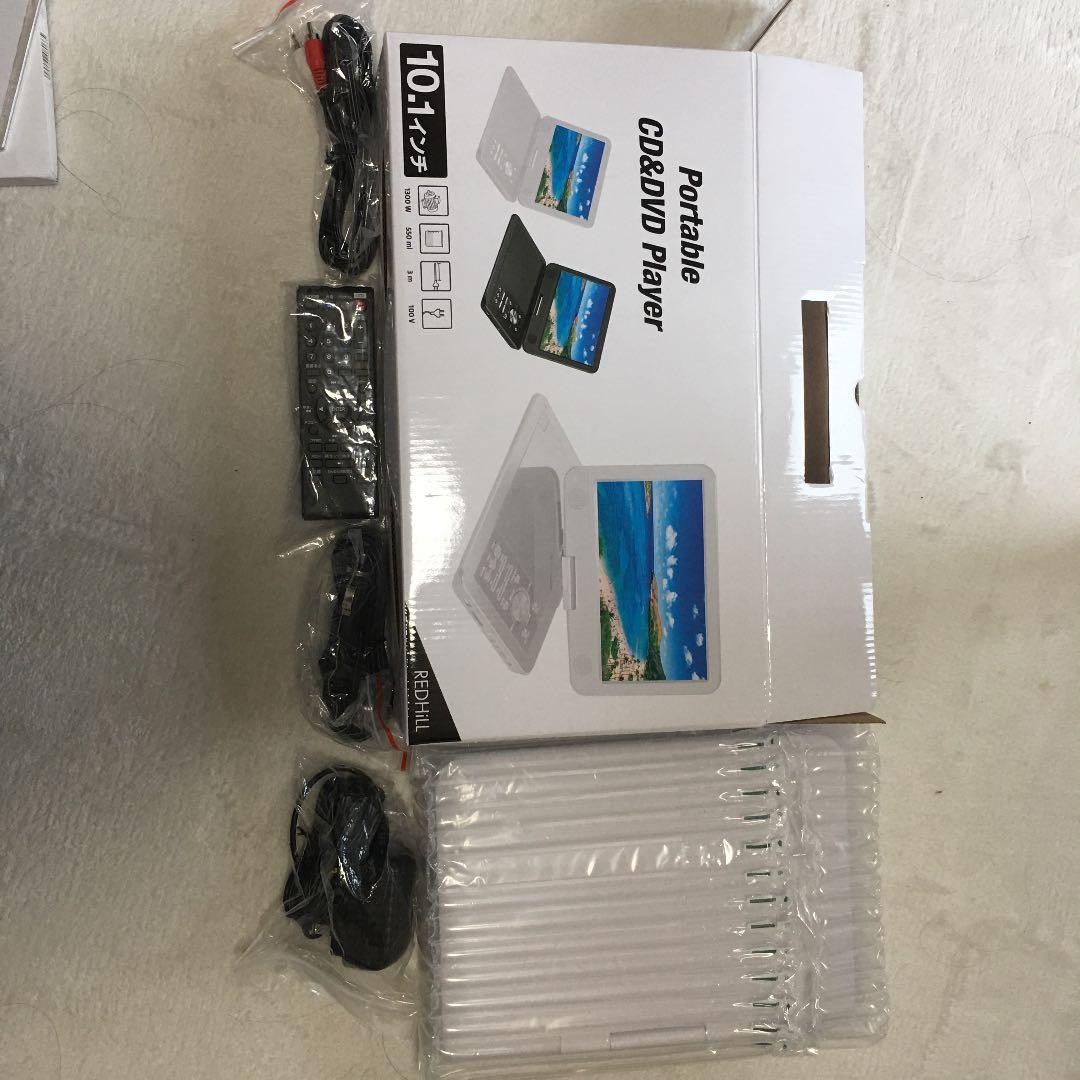 Portable CD&DVD Player 10.1 インチ