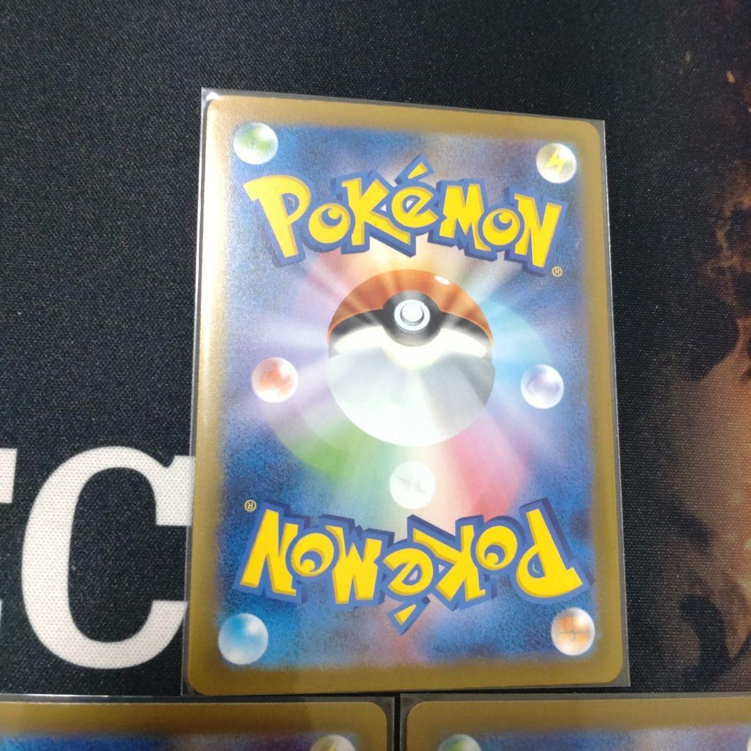 ポケモンカードゲーム 151 御三家プロモカード ゼニガメはエラーカード