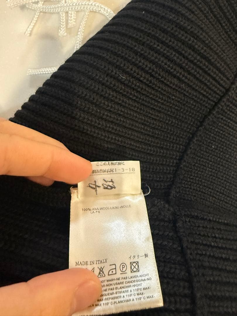 初期　マルジェラ　ドライバーズニットベスト