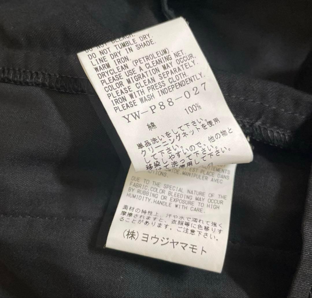 Y's BANG ON!No.88 裾ボタンサルエルパンツ