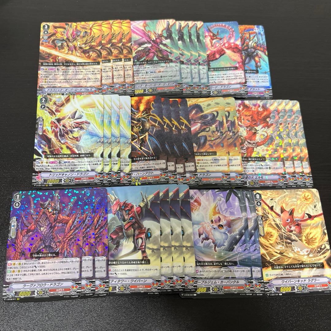 ヴァンガード オーバーロード　デッキ　パーツ