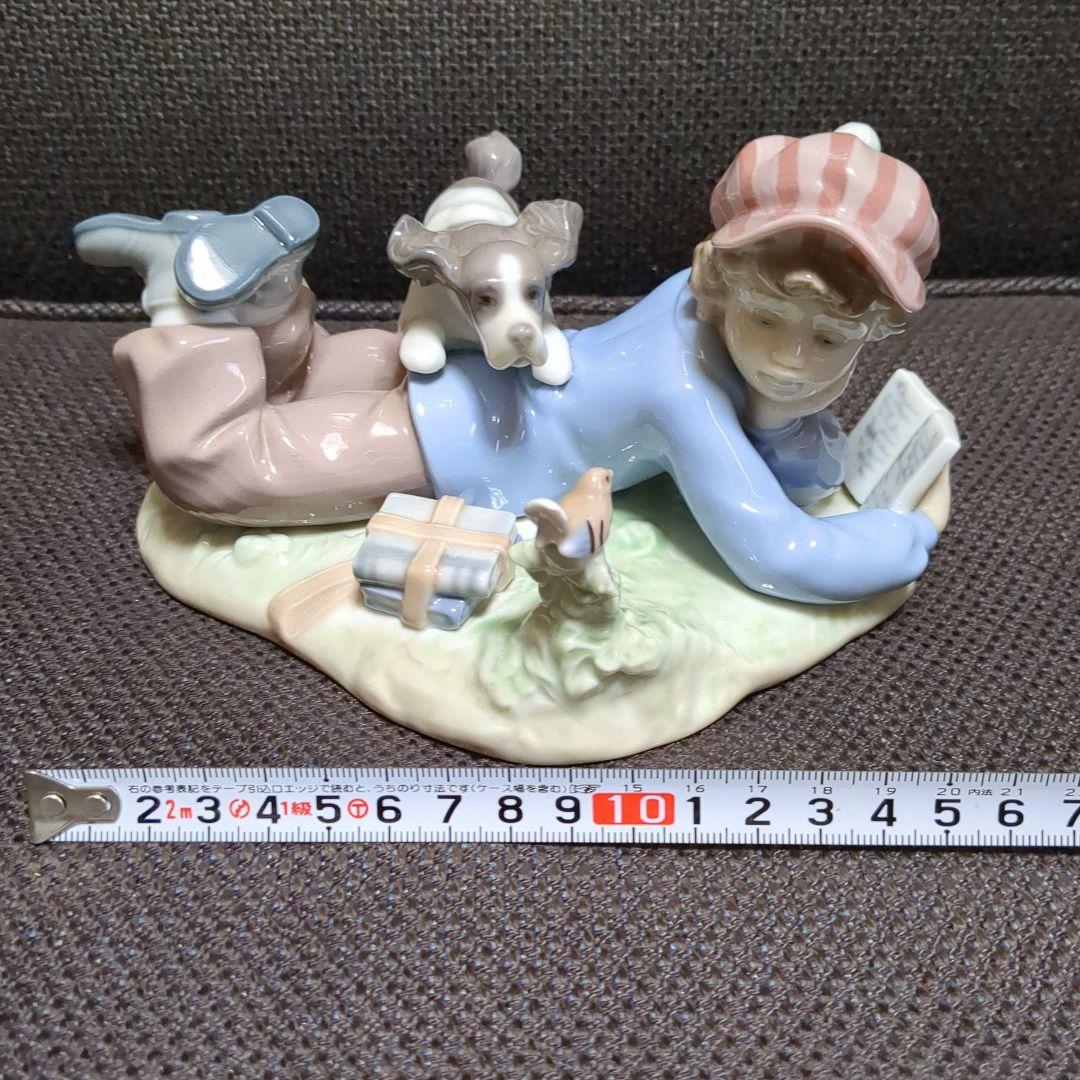【絶版品】「LLADRO(リヤドロ) 5451 旅する少年」