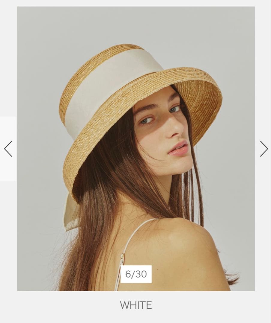 Chapeaud’O StrawBraid Casablanca