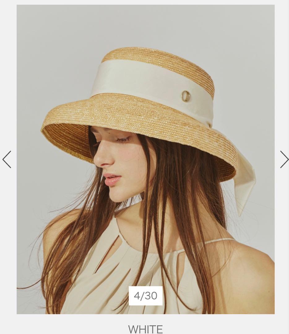 Chapeaud’O StrawBraid Casablanca