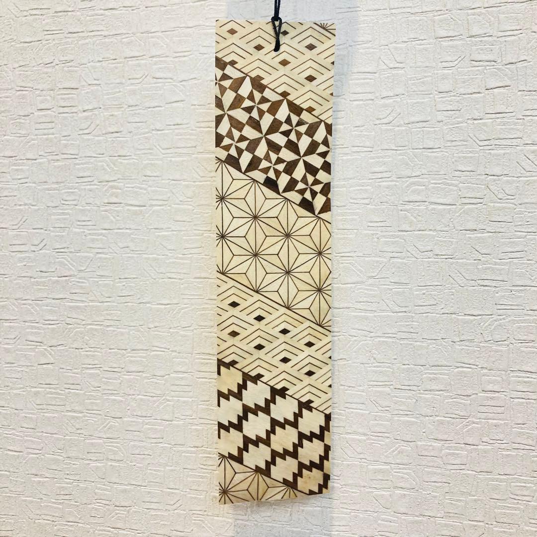 小田原鉱物研究所　さはり風鈴　風鈴　風鈴界のベンツ