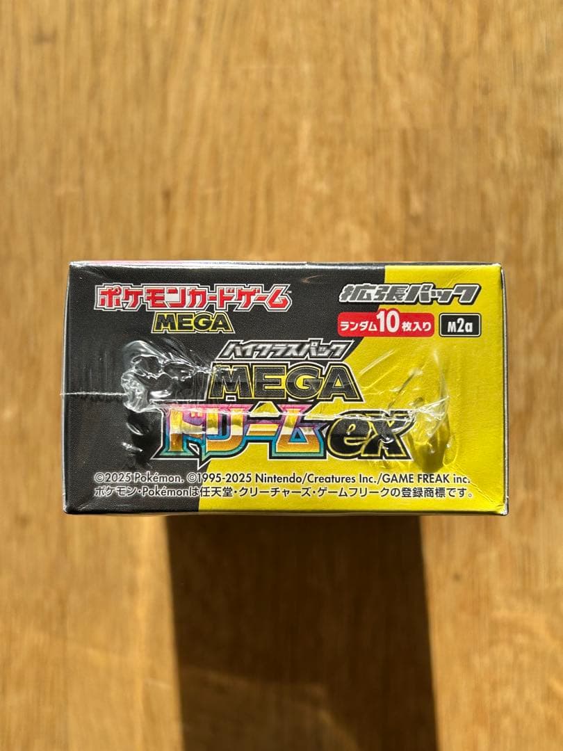 新品未開封 ポケモンカードゲーム MEGAドリームex シュリンク付き1箱ポケカ