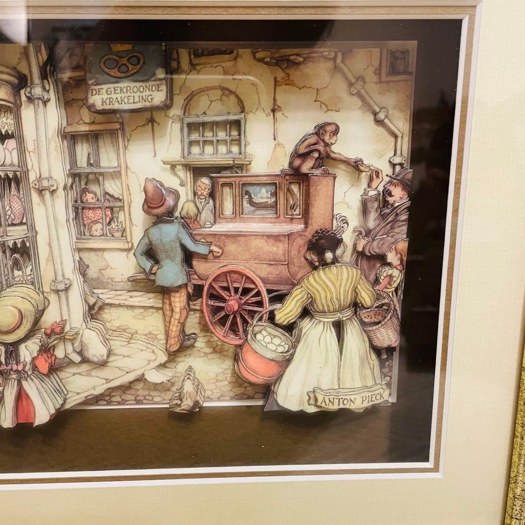 アンティーク シャドウボックス アントン ピック　８点セット