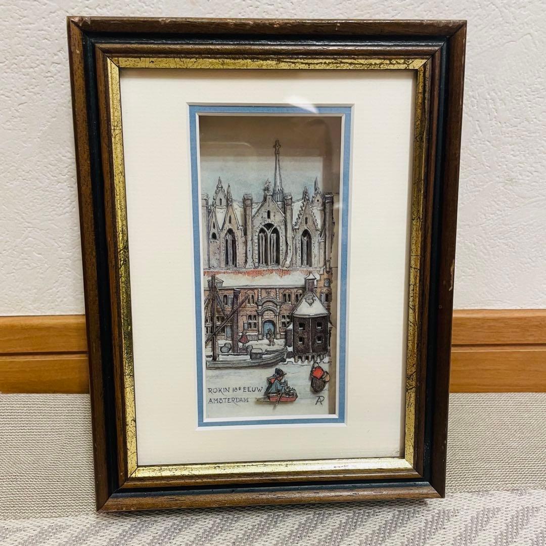 アンティーク シャドウボックス アントン ピック　８点セット