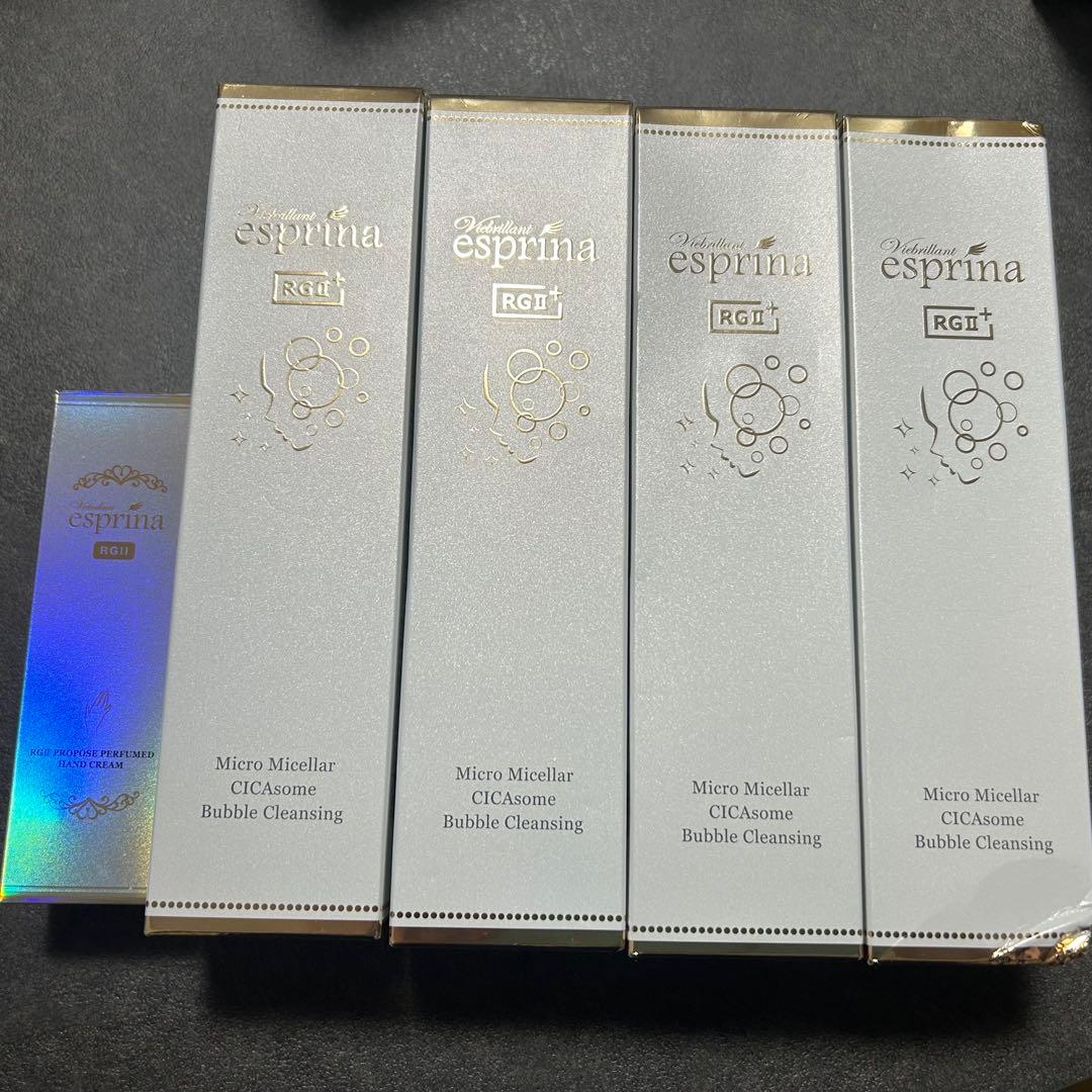 新品ヴィブリアンエスプリーナマイクロミセラーCICAソーム濃密炭酸泡クレンジング