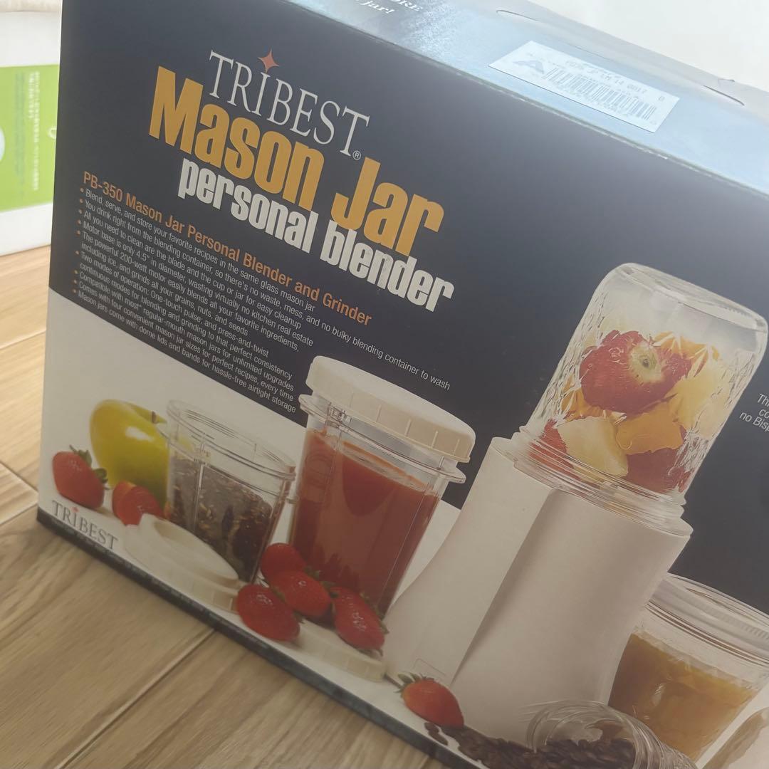 Tribest パーソナルブレンダー