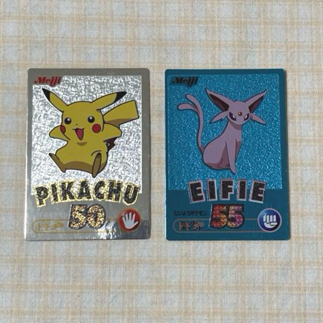明治 ポケモン ゲットカード 金銀ブルーメタリック　meiji まとめ売り