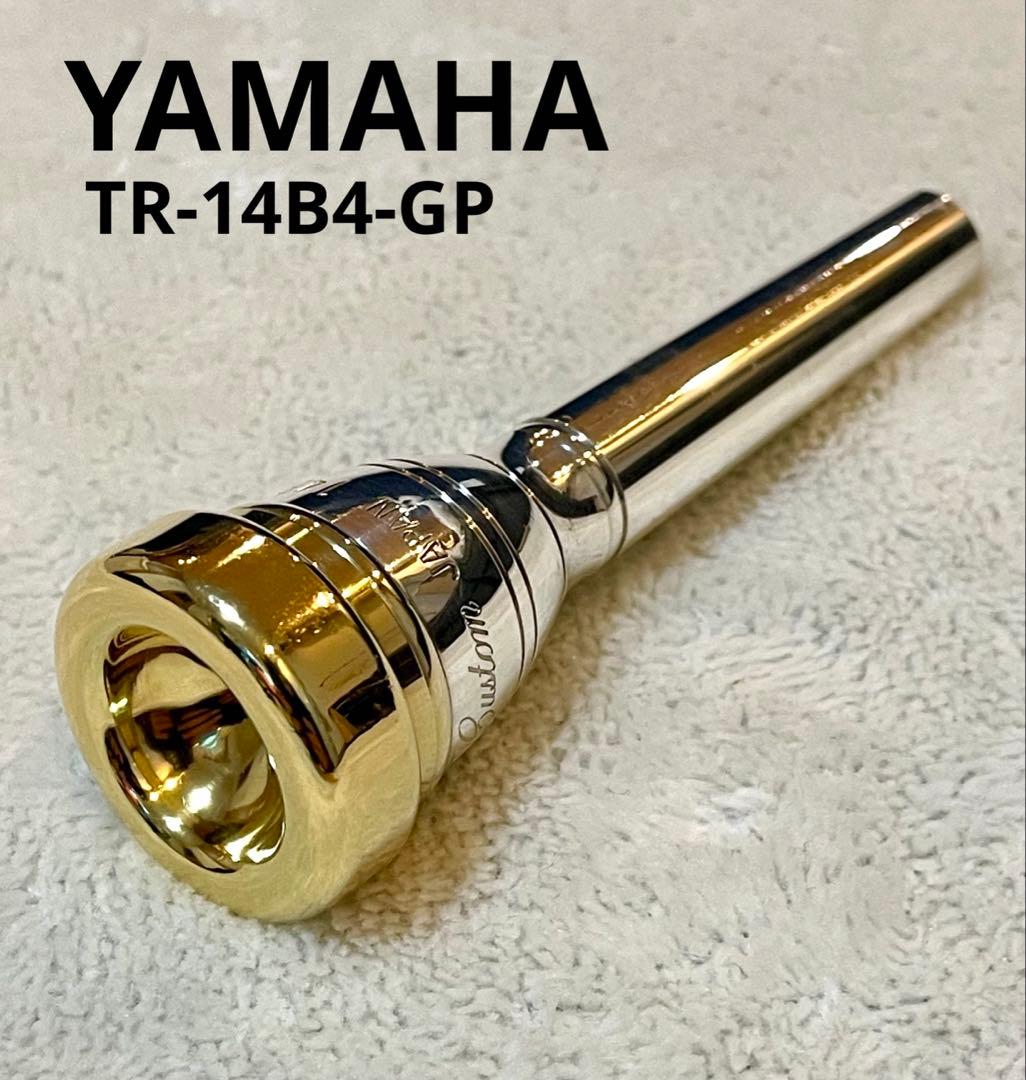 YAMAHA トランペット マウスピース Custom TR-14B4-GP