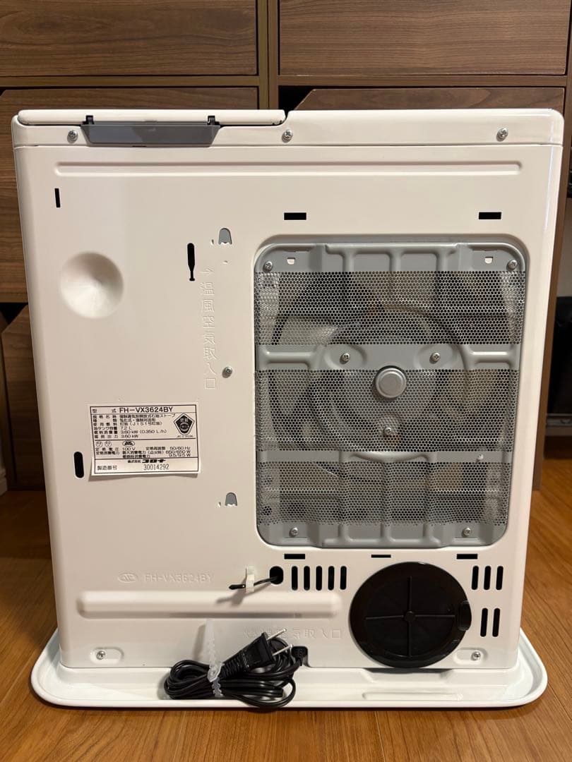CORONA コロナ VX 石油ファンヒーター ホワイト デジタル表示