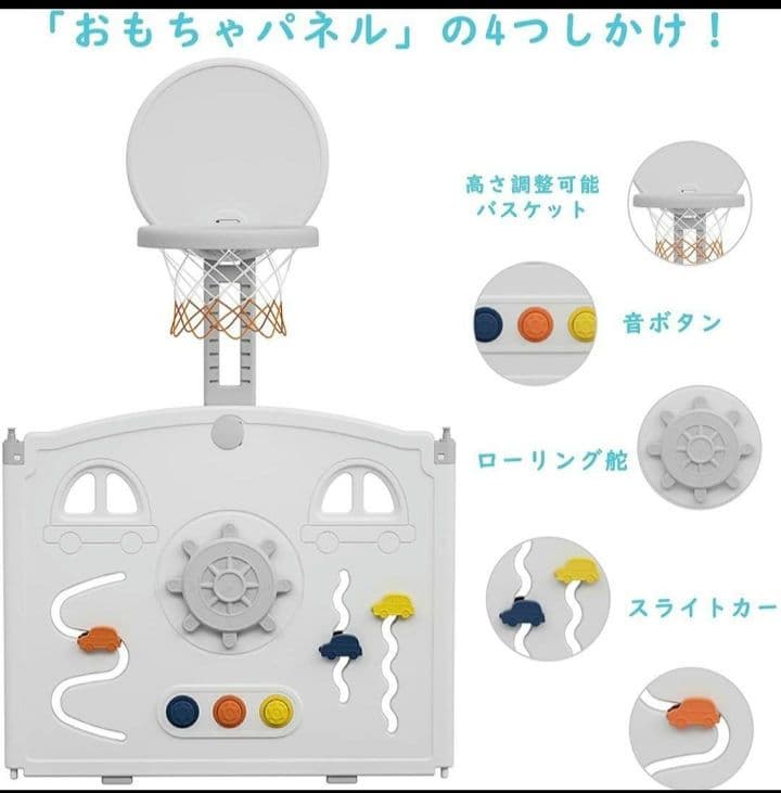 UBRAVOOベビーサークル(14枚パネル, グレー)