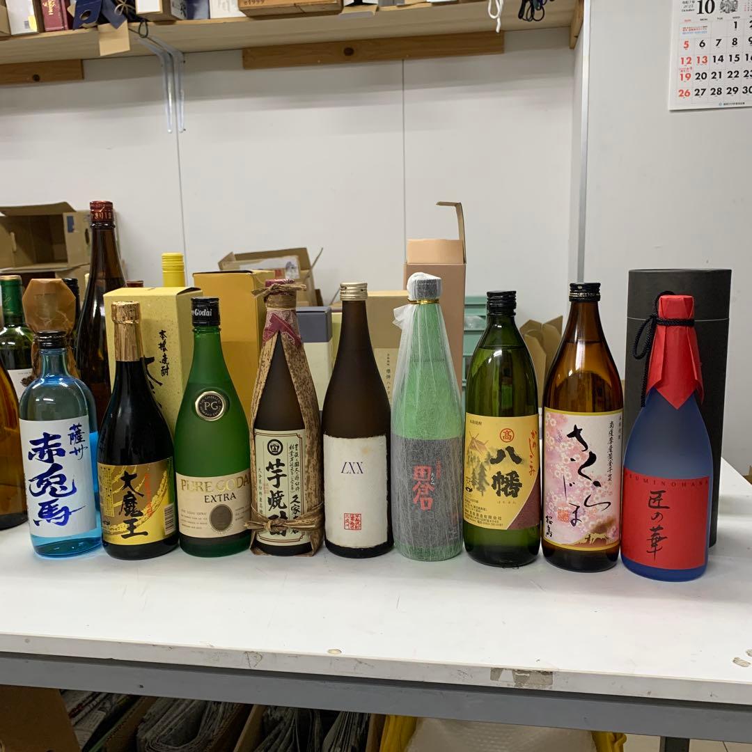 【本格芋焼酎　9本セット】赤兎馬　大魔王　五代　70 田倉　八幡　さくらじま