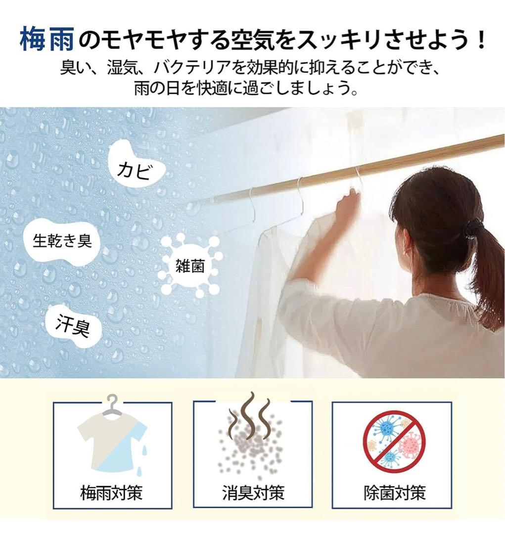 【Levoit】空気清浄機 Core 200S 18畳 スマホ対応 脱臭