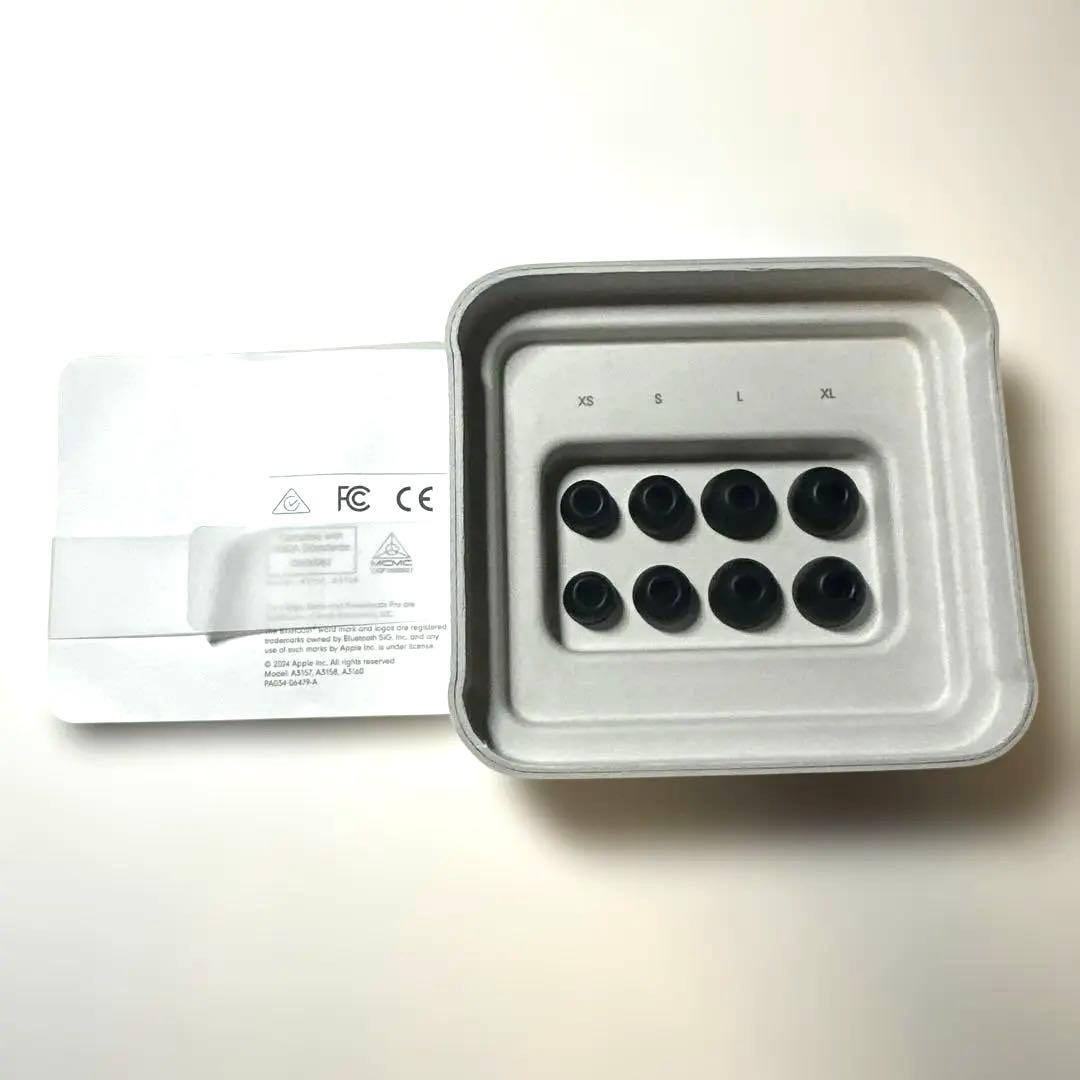 Powerbeats Pro 2 ビーツ ノイキャン イヤホン　ブラック