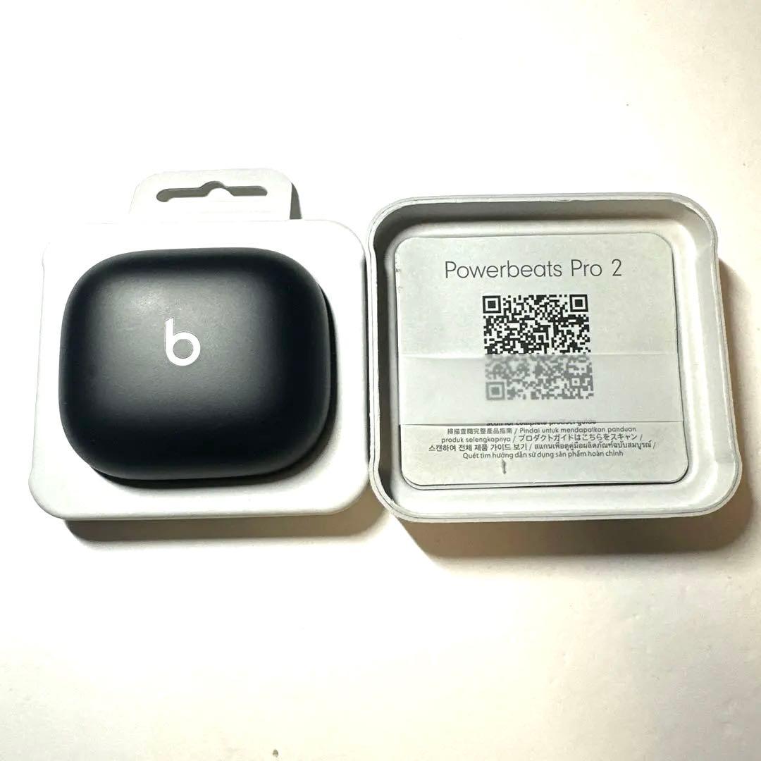 Powerbeats Pro 2 ビーツ ノイキャン イヤホン　ブラック