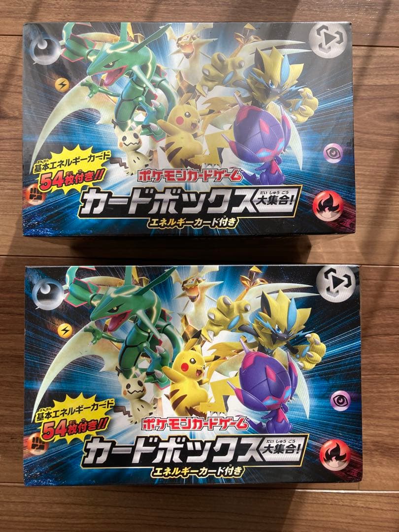【シュリンク付】 ポケモンカードカードBOX大集合 2個セット