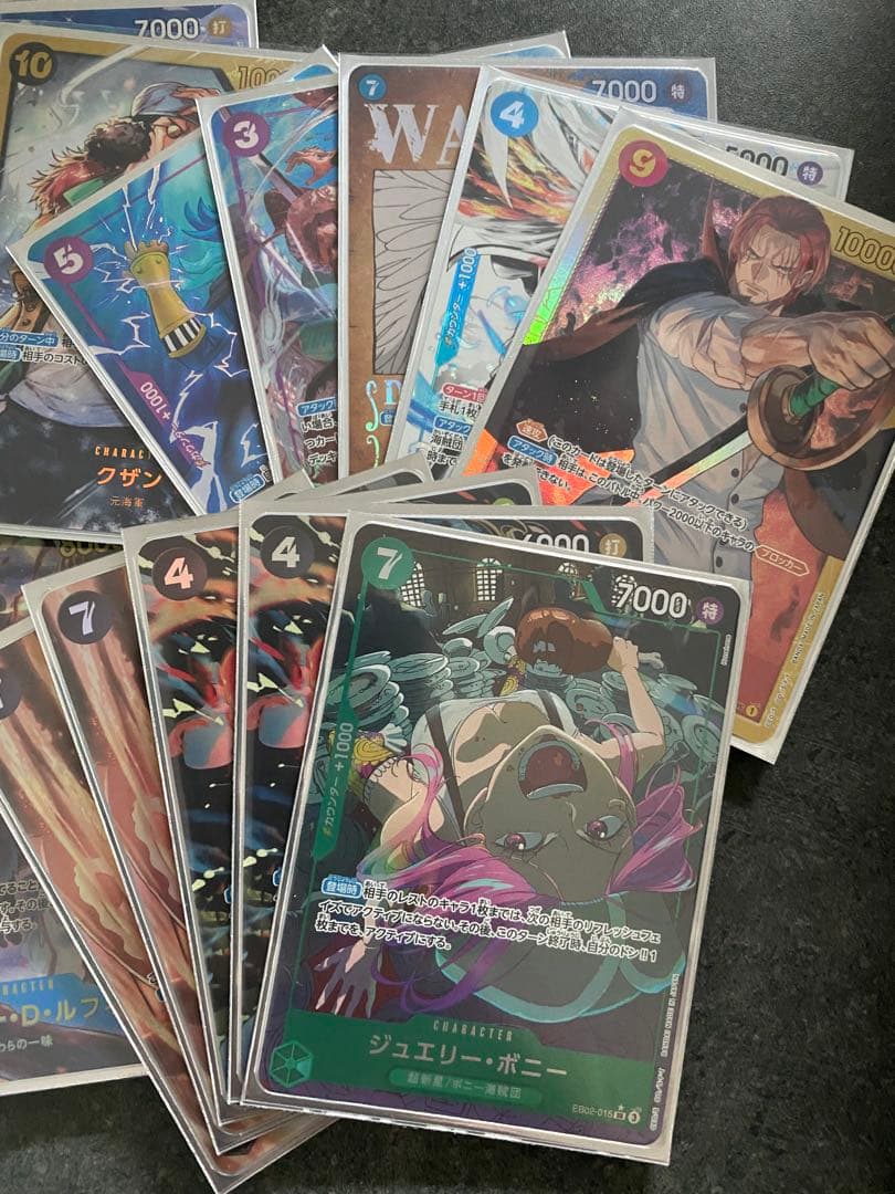 ワンピース シークレット パラレル セット