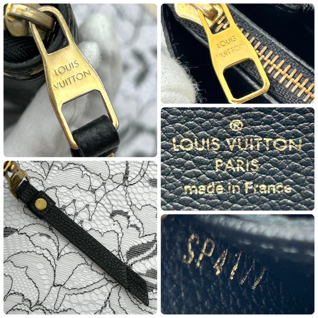 ★美品★　ルイヴィトン　アンプラント　ステッチ　ジッピーウォレット　長財布