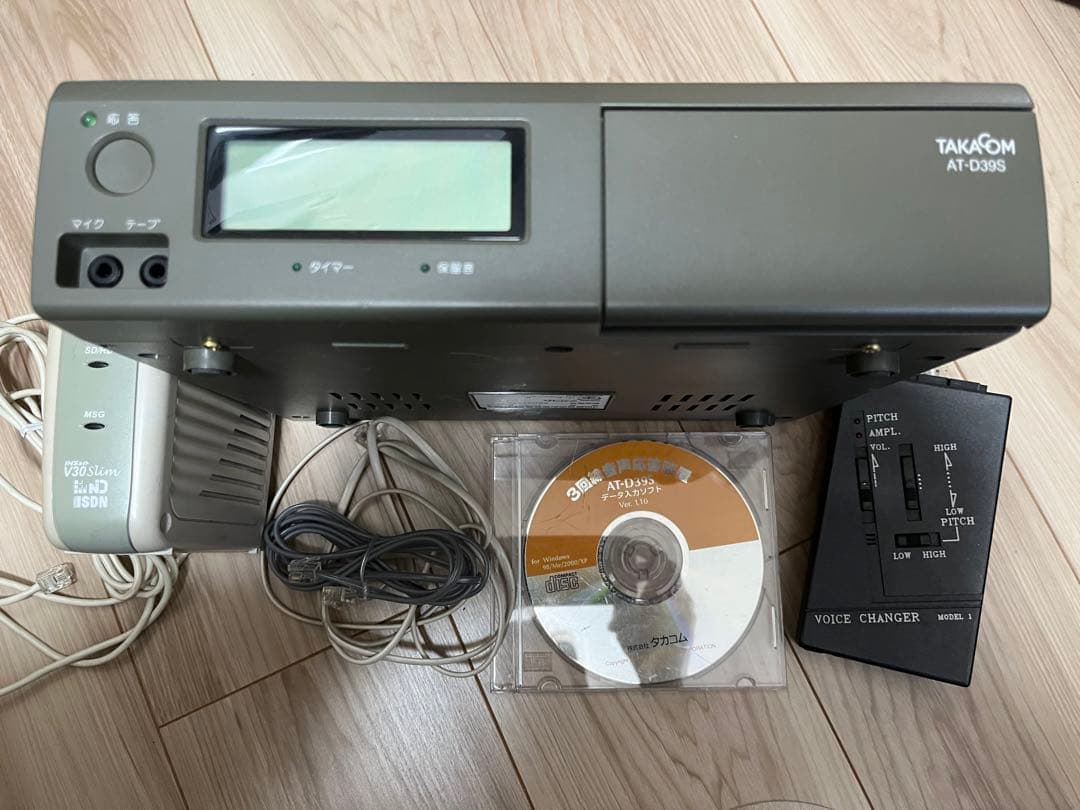 AT-D39S(CD-ROMつき)、ボイスチェンジャーなどセット