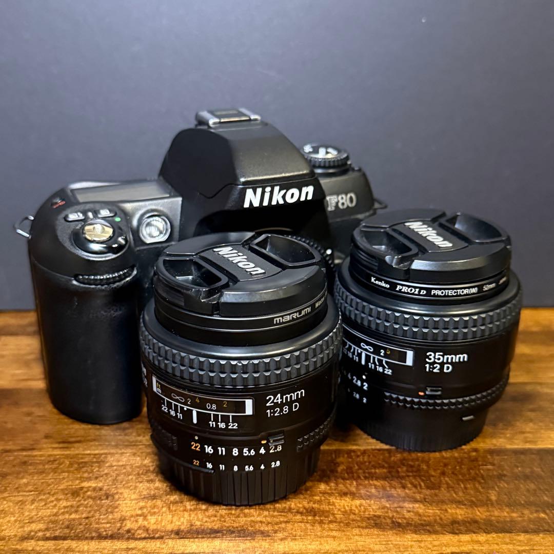 ニコン F80D + NIKKOR 35mm f2D + 28mm f2.8D