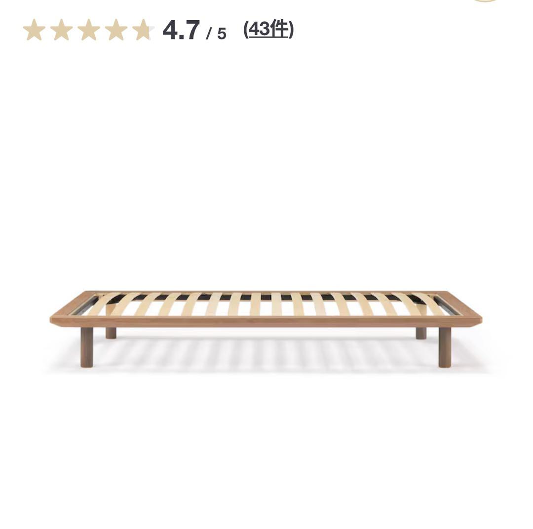 ち*。様 木製シングルベッドフレーム ウォールナット