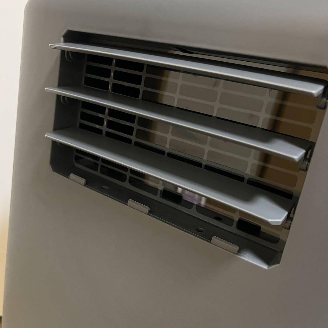 【ドンキホーテ】工事もダクトも不要!!速攻スポットクーラー DL-DQ2501