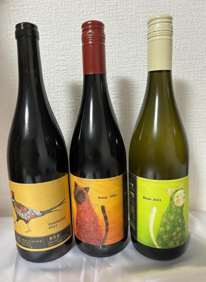 農楽蔵 ワイン 3本 ルージュ ブラン ヤマローネ