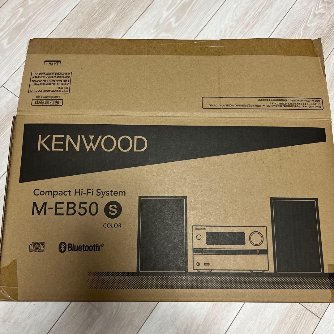 KENWOOD M-EB50-S コンパクトHi-Fiシステム