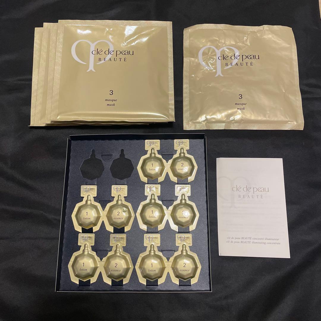 クレドポーボーテ　コンサントレイリュミナトゥール　（5セット）