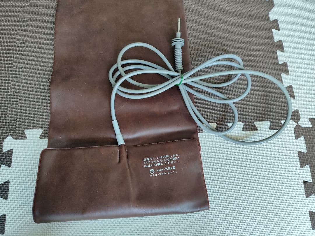 パワーヘルス用ロングマット　パワーヘルス PH-14000B