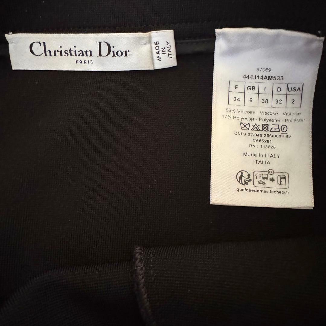 国内ブティック購入ChristianDiorディオールジャージースカート34