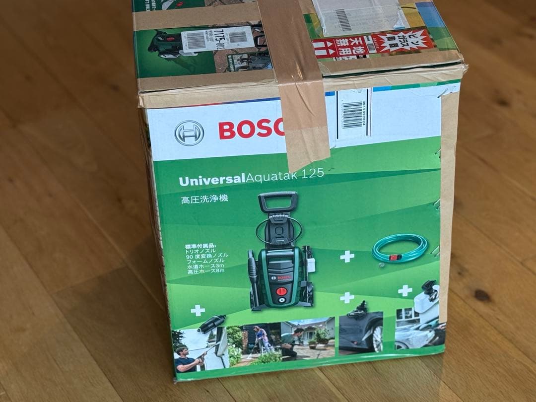 【週末値下げ中】BOSCH 高圧洗浄機　オプションキット付