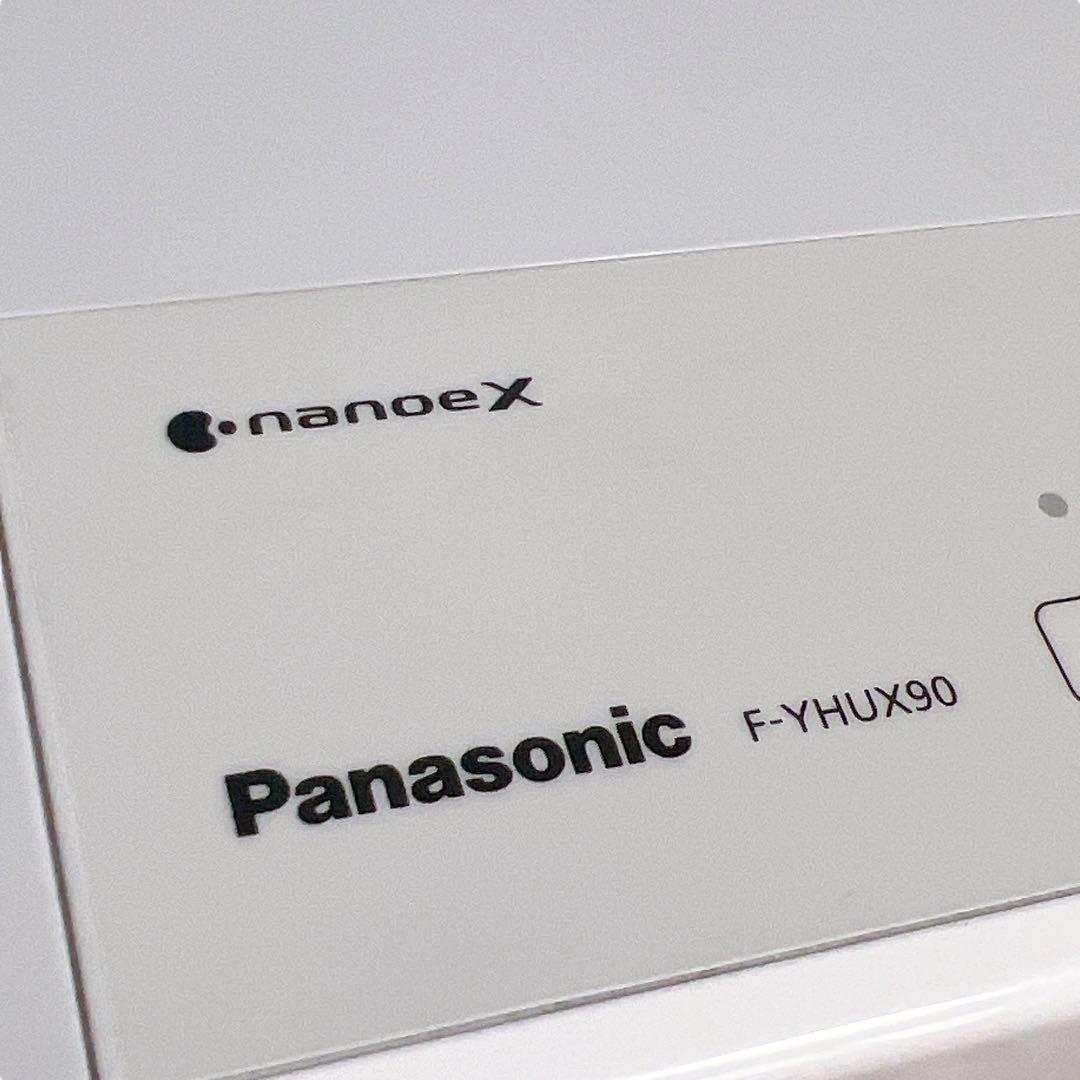 パナソニック 衣類乾燥除湿機 F-YHUX90-H ナノイー エコナビ 美品