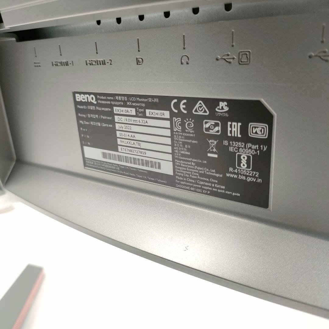 BenQ MOBIUZ EX3410R ウルトラワイドゲーミングモニター