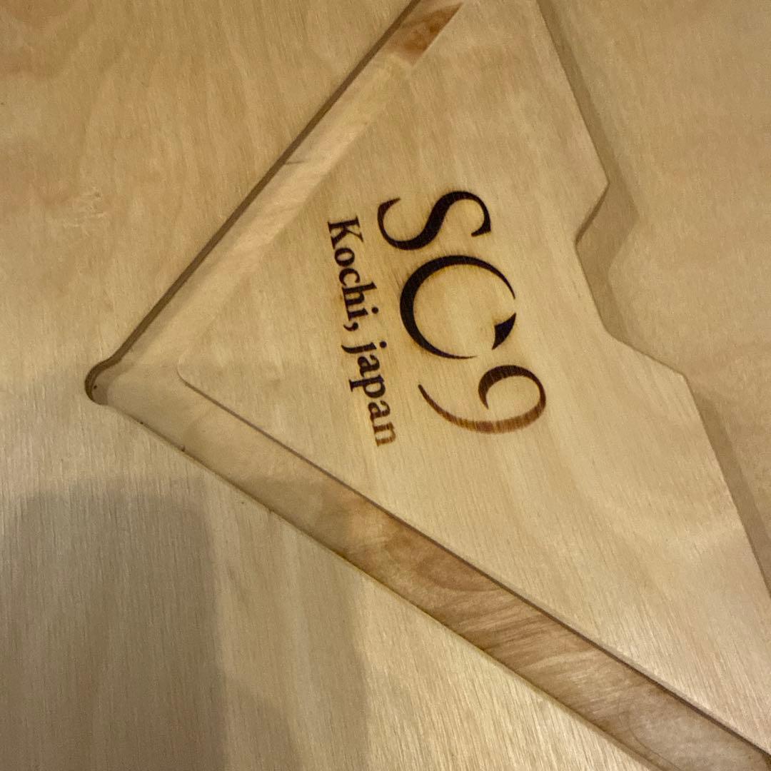 アウトドア　豆炭こたつ　SO9 エスオーナイン