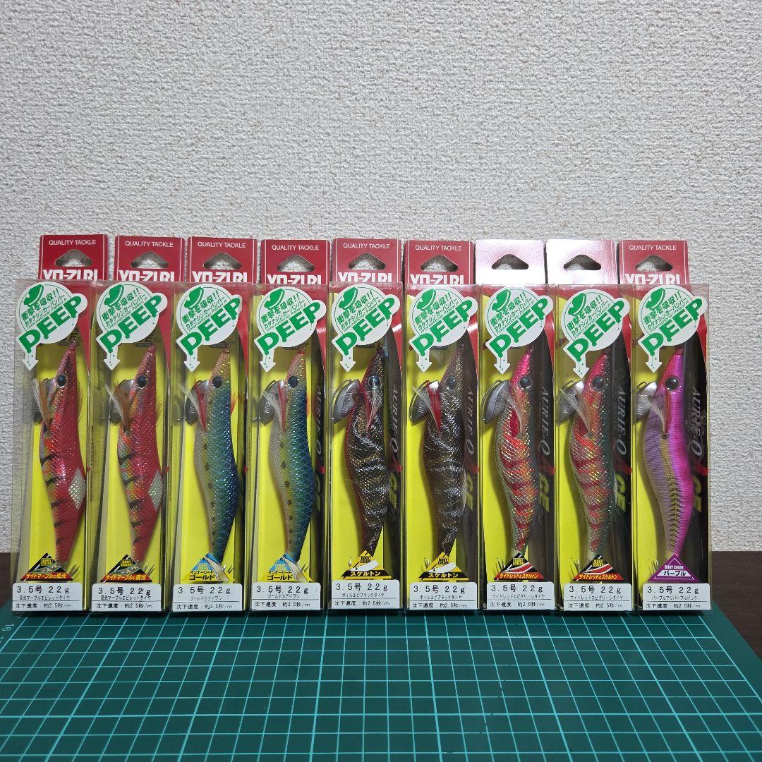 アオリーQエース ディープ【9本セット】