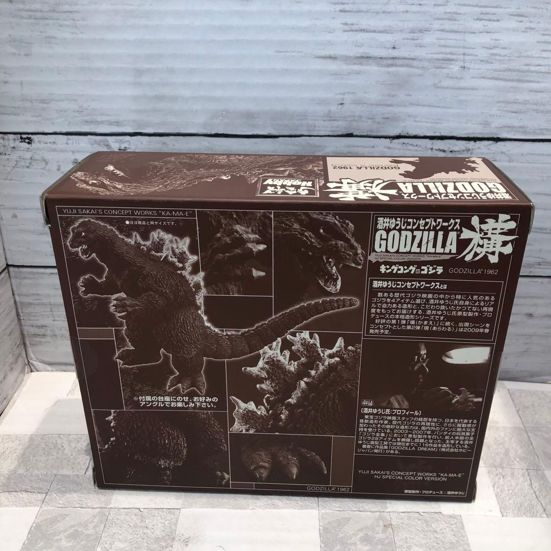 酒井ゆうじ コンセプトワークスゴジラ4種セット新品未開封品