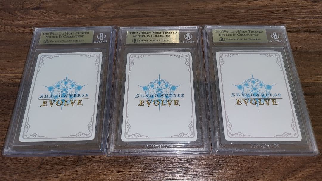 シャドウバースエボルヴ ルナ アリサ イリス リーダーカードセット