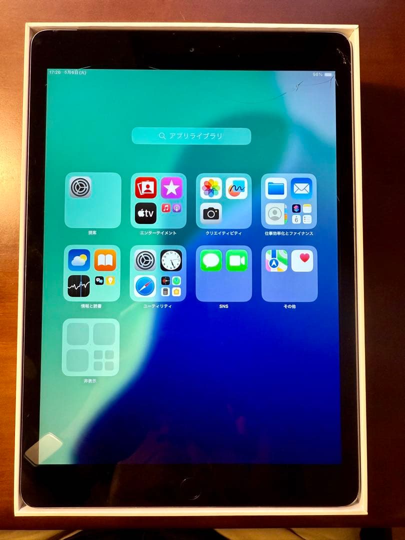 Apple iPad　第7世代 128GB スペースグレー 本体