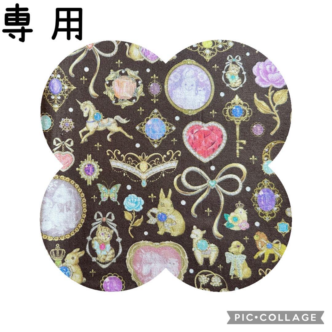 3☆22fabric生地使用☆レジ袋型マイバッグ